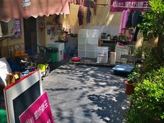 -璐坊粽王(复兴中路店)