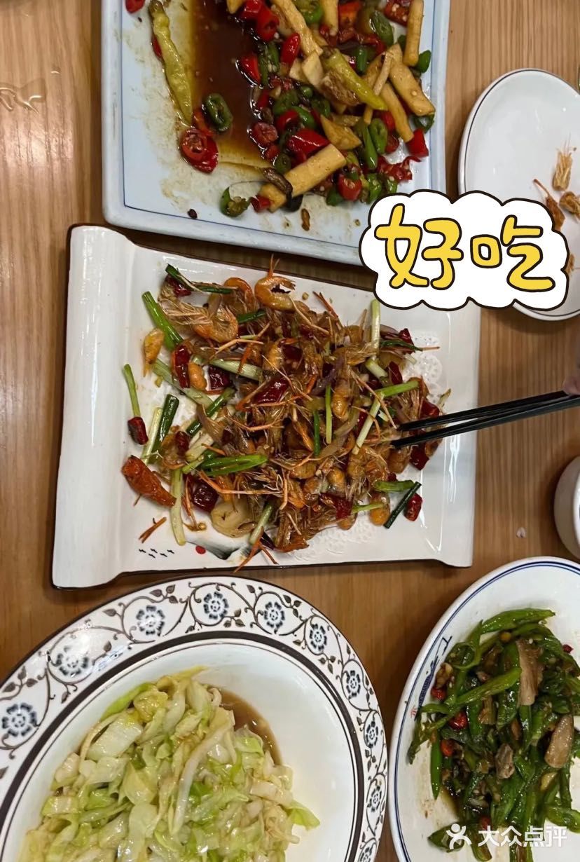 😋藏在千岛湖的这家餐厅🍴终于被我找到了！