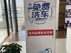 -宁波宝信宝马4S店(江北日湖店)