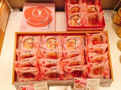 -好利来(建筑大学店)
