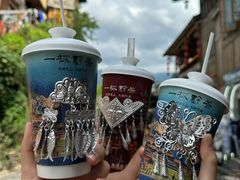 -一杯黔茶(西江千户苗寨古街店)