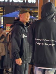-Kraemer Paris苏豪路易士·嘉玛发廊