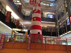 -天虹购物中心(石路店)