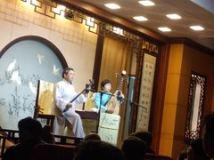 -光裕书厅·评弹茶馆·剧场(观前街店)