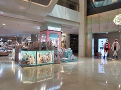 -连城·新天地(福华一路店)