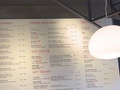 -Wagas沃歌斯(合生汇店)