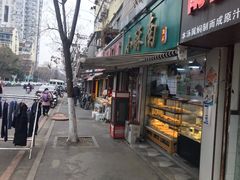 门面-南昌特色煨汤(马台街店)