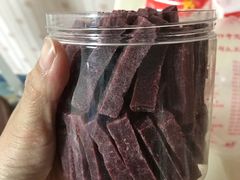-小宝栗子(嘉华国际商业中心店)