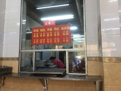 -春雨羊汤店(广开四马路总店)