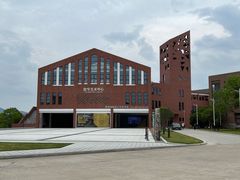 -景德镇陶瓷大学(湘湖校区)
