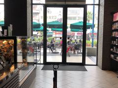 -星巴克(广州番禺钻汇广场分店)