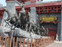 -厦门方特梦幻王国