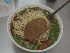 -老赵面店(大西路店)