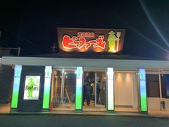 -産直焼肉ビーファーズ(泉佐野店)