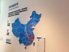 -安肯心理咨询(长宁旗舰店)
