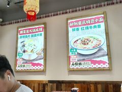 -石榴姐•山城小馆(创始店)