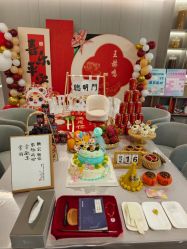 -宝生月子中心(独栋园林·福田店)