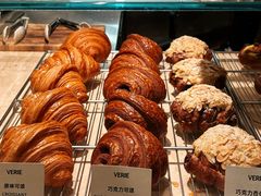 -VERIE BAKEHOUSE