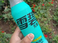 -便利蜂(广安门内大街319号店)