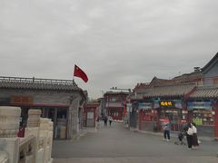 -后海公园
