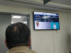 -西安交通大学口腔医院(主院区)