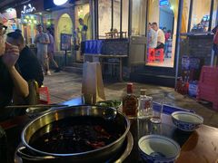 -飘香火锅(玉林西路店)