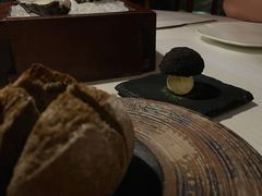 -三嚥阁 La Villa Restaurant