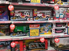 -TOYSRUS玩具反斗城(深圳万象城店)