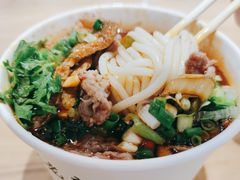 生烫牛肉粉-豫楚源美猴王·面(武商广场店)
