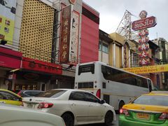 -唐人街(耀华力路)