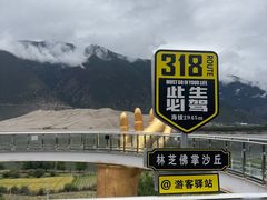 -佛掌沙丘