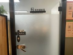 -橙果24h自习室(花园桥店)