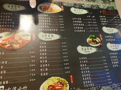 -台湾小竹(华宇广场店)