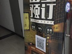 -千古迷阵密室逃脱·剧本推理(成都旗舰店)