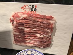 -仁和四季涮肉馆(天坛南门店)