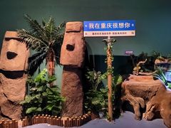 -重庆欢乐海底世界