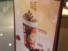 -COSTA COFFEE(恒基名人购物中心店)