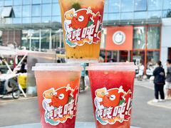 -CoCo都可(合生汇店)