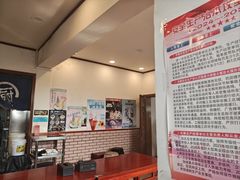 -护国寺小吃(地安门店)