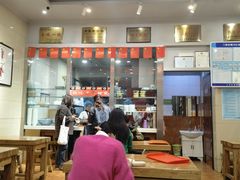 -杜记甜食(大众巷店)