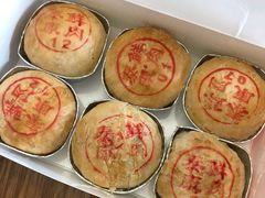 -泰康食品有限公司食品厂