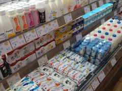 零售区-果蔬好生活超市(双井店)