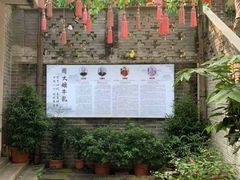 -周大娘牛乳(旧寨古村总店)
