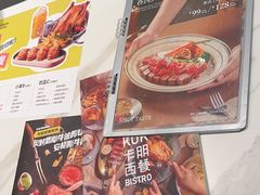 -卡朋西餐(铂顿城店)