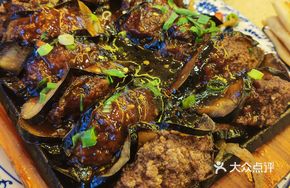 Pan-Fried Eggplant Stuffed with Meat