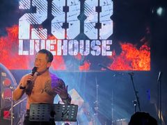 -288 Livehouse 酒吧(思南公馆店)