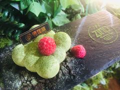 -ZING COFFEE 镜咖啡