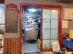 -邱金小炒·30 年盐帮江湖菜(自贡店)