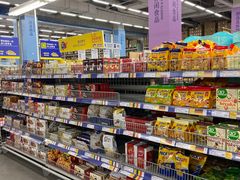 -麦德龙(京顺路商场店)