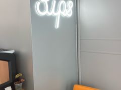 -Sips&Lick茶兰咖啡(五道口店)